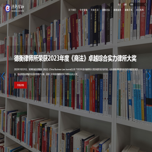 欧帝燃气灶维修技巧,冰箱故障代码电视错误码大全,空调洗衣机维护资讯