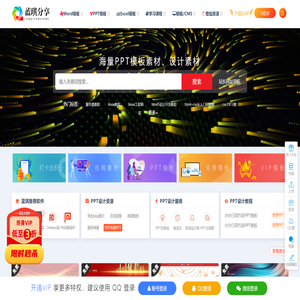 蓝琪分享