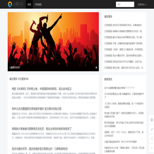 深圳权美科技有限公司