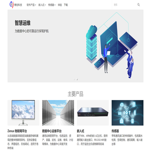 博创科技