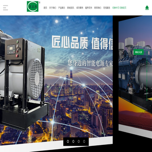 江苏优凯动力科技有限公司