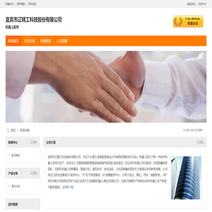 关于上海哪里有开具酒店住宿发票