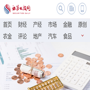 手机端首页