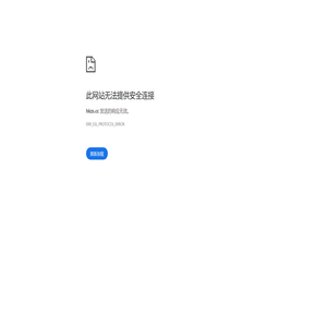 添加我为微信好友