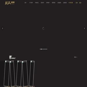 长春原声录音棚