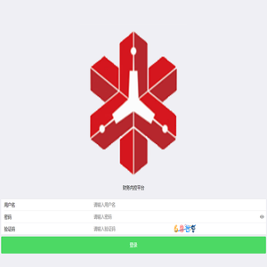 辽宁经济职业技术学院