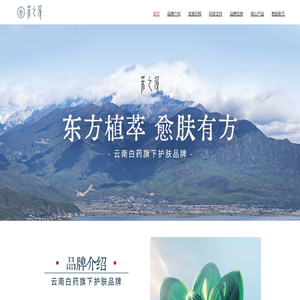采之汲