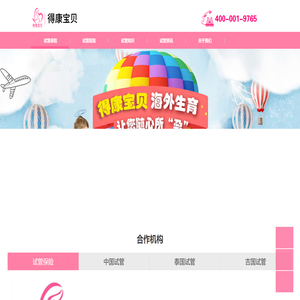 仿制阿西替尼价格