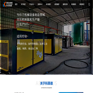 防封号电话外呼系统