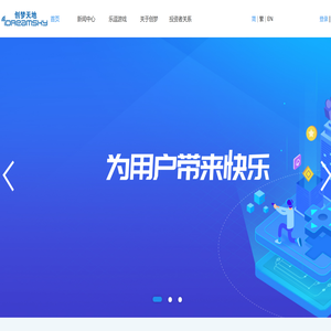 乐逗游戏