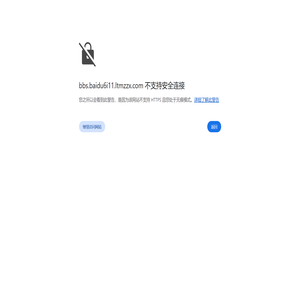 创业垂统网