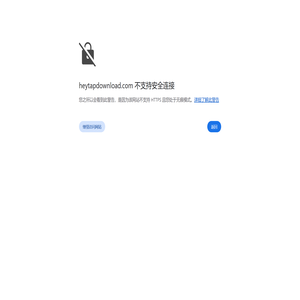 广东欢太科技官方网站