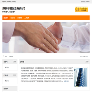 关于宁德哪里开住宿酒店宾馆旅馆发票烟酒水电费电子发票