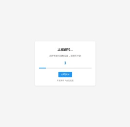 五百亿范文网