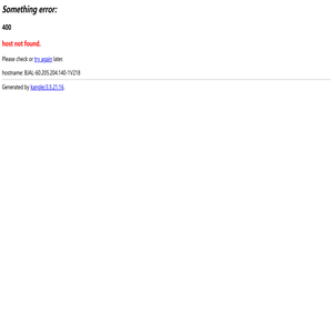 陕西鑫证防辐射材料有限公司主营陕西射线防护工程,陕西铅板,陕西铅门,陕西硫酸钡,陕西防辐射材料,陕西防辐射工程