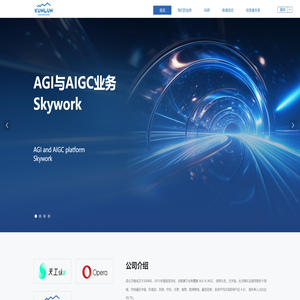 昆仑万维集团官方网站