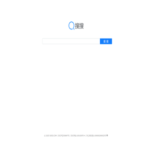 搜搜更懂你