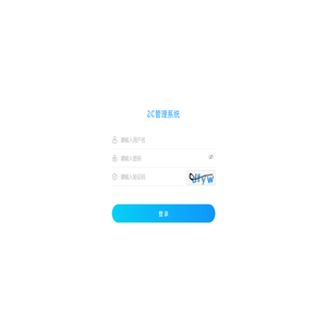 首页