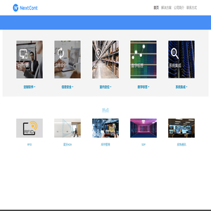 上海觉新信息科技有限公司