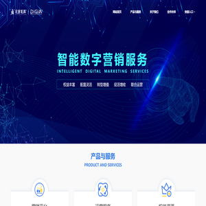 北京尼客矩阵科技有限公司