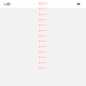 LKD官方网站