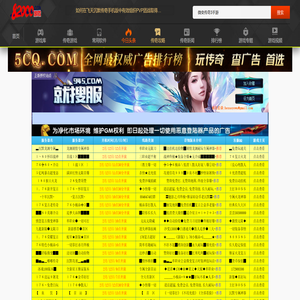820手游网