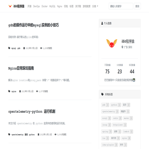 iBit程序猿