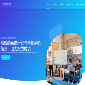 文景荣创(西安)网络传媒