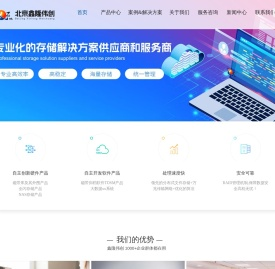 云开·体育全站apply(kaiyun)(中国)官方网站平台