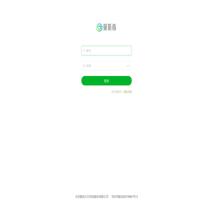 Mosken流量营销服务平台