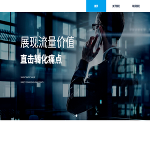 广东智壹科技有限公司