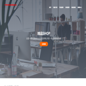 广西仲侯科技有限公司