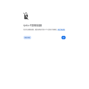 无标题文档