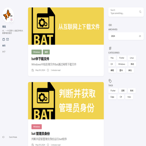 首页