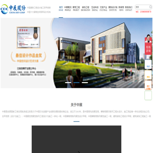 展厅设计公司
