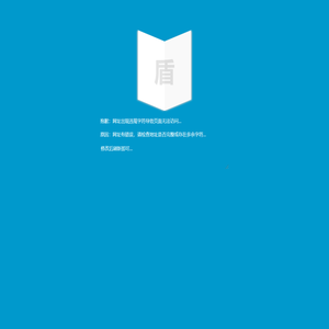 【声屏障】高速公路隔音板厂家价格