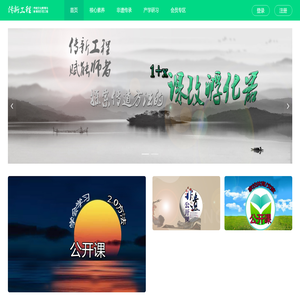 学科网