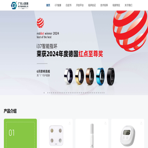 苍龙实验室官方网站