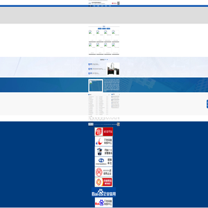 光纤传输激光焊接机