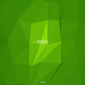[PKQ]个人博客