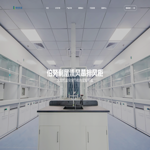 倚世科技