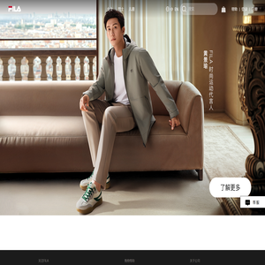 FILA｜斐乐官方网站(CN)