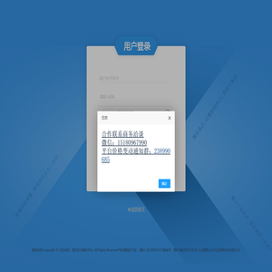 可近卡券商城