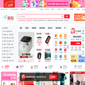 京东(JD.COM)