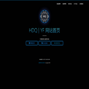 我的学习信息分享