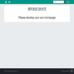 游戏爱好者之家