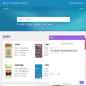 沈阳墨书图书文化有限公司