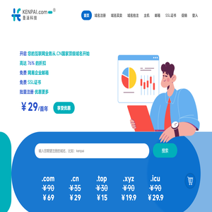 垦派科技官网