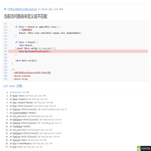 江苏汉韵建设集团有限公司