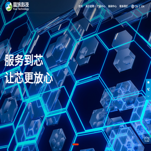常州富烯科技股份有限公司
